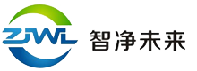 智净未来科技(江苏)有限公司
