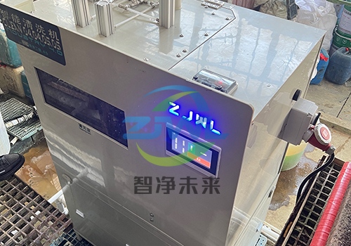 智能清洗机客户案例