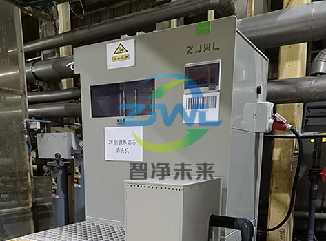 智能清洗机客户案例